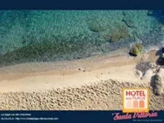 Отель De La Santa Vittoria 2*